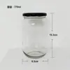 Frasco Sellado de Vidrio Salsa de Sésamo y Cacahuete Encurtidos Salsa de Chile Mermelada Empaque de Grado Alimenticio Botella de Vidrio Vacía con Tapa de Hierro