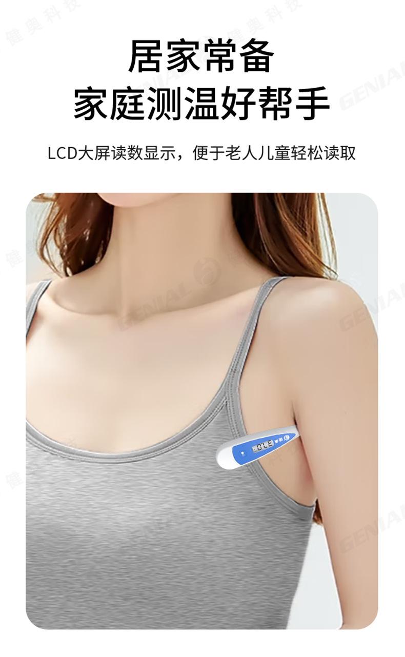 T19B-详情_04.jpg
