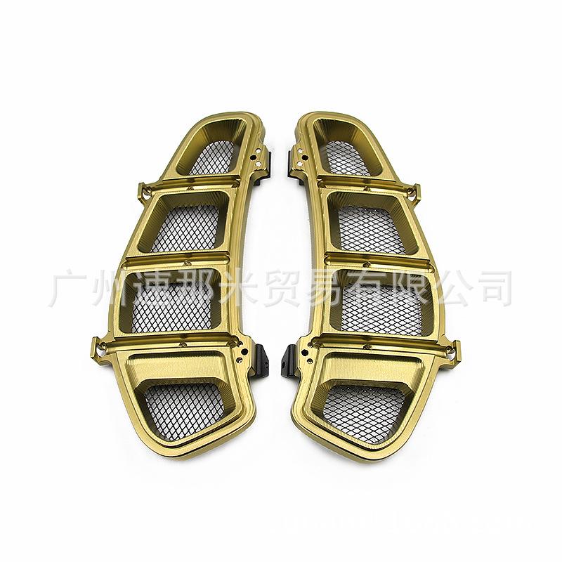 GTS300出风口散热盖 金色1.jpg