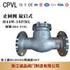 Válvula de Retención H44W-16P 25P 40P 64P Válvula de Retención de Columpio Válvula de Retención de Acero Inoxidable 304 316