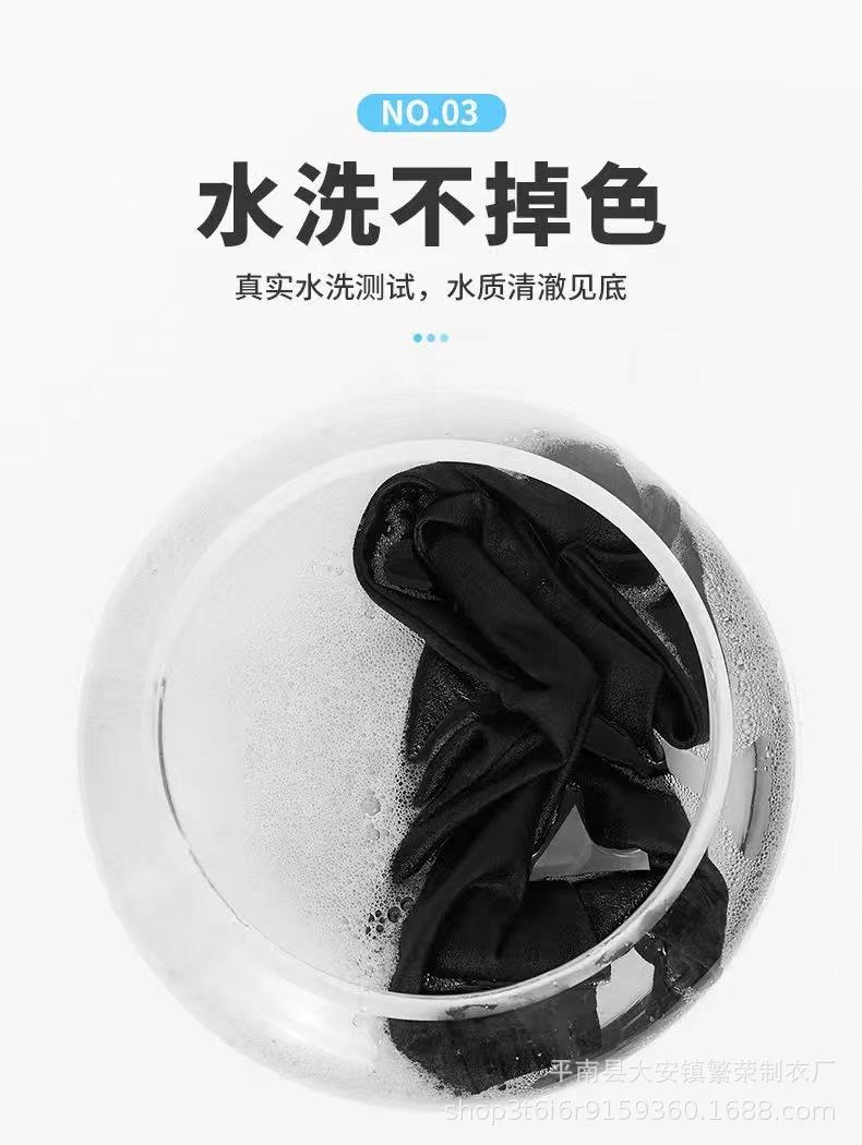 微信图片_20230821212602