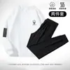 [Conjunto de Dos Piezas] Traje Deportivo Cuello Redondo Hombre Talla Grande Casual Primavera y Otoño Manga Larga Sudadera Nueva Traje Conjunto Completo