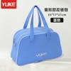 Nueva bolsa de natación con separación húmeda y seca, bolsa de almacenamiento impermeable para hombres y mujeres, bolsa de lavado deportiva portátil de gran capacidad para fitness