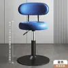 Taburete de Barra Moderno Simple Elevable Giratorio para Hogar con Respaldo Taburete Alto Barra Mostrador de Caja Silla Casual Celebridad de Internet