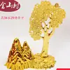 Fabricante Mayorista de Productos Plásticos Jinshan Shu Especial Sacrificio Mediano Limpieza de Tumbas Qingming Octubre 1 Adoración Moneda del Inframundo Altura 34 Altura 29