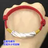 S999 Prata para Pé Retrô Torcido Dobrado Meia Pulseira Contas de Balde Pulseira de Corda Tecida Colar Acessórios Feitos à Mão DIY