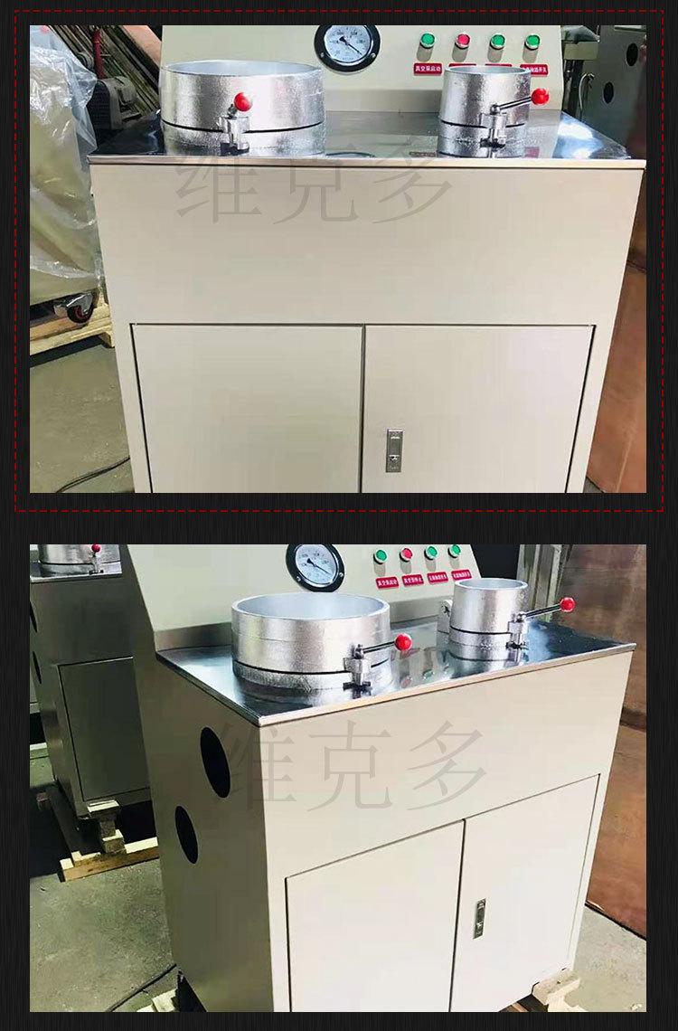 盘式真空过滤机 (9).jpg