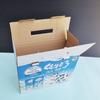 Caja Máquina Voladora Caja de Cartón Blanco Caja de Color Caja de Papel Zongzi Impresión Alimentos Cartón Corrugado Caja de Color Caja de Pozo Caja de Regalo