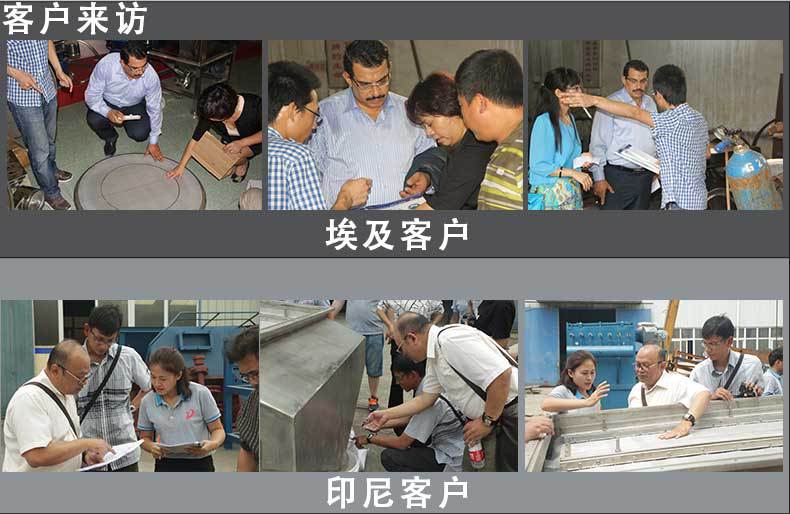 无尘投料站_15.jpg