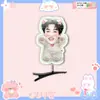 Tian Xuning Zi Yu Xu Niu Yu Horquilla de Primavera Accesorio para el Cabello Tocado Merchandising de Apoyo para Conciertos Mismo Estilo de Tiktok Materiales