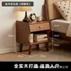 Mesita de noche de madera maciza estilo vintage, mueble de noche curvo creativo color nogal, cajón de almacenamiento abierto para dormitorio del hogar