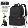 Mochila Escolar Estilo Nuevo para Estudiantes de Secundaria Mochila de Gran Capacidad para Estudiantes de Preparatoria Mochila de Viaje Casual Simple de Moda para Mujeres