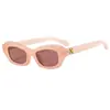 Gafas de Sol Retro Americanas Ojo de Gato Marco Pequeño, Color Carey de Gama Alta, Estilo Sexy Moderno y Genial, Gafas Anti-UV