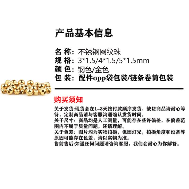 小图