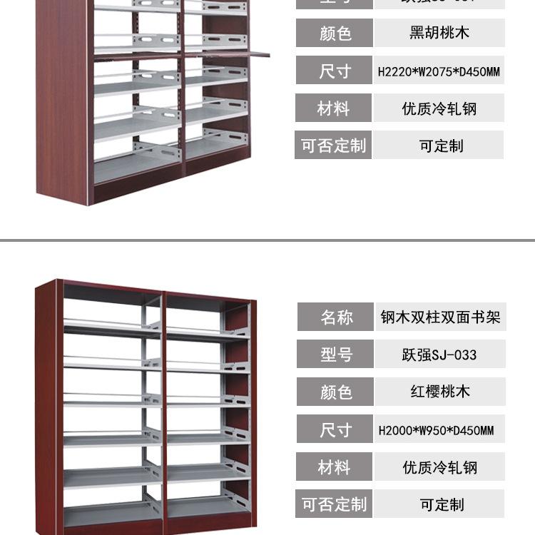 详情2_01