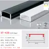 Lámpara lineal LED ranura de aluminio lámpara lineal lineal lámpara lineal empotrada perfil U de aleación de aluminio lámpara lineal de montaje abierto con ranura para tarjeta de aluminio
