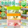 Desodorizante colgante para refrigerador, eliminador de olores, caja desodorizante para el hogar, de doble compartimento, desodorizante y purificador de doble color