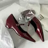 Versión de piel~Zapatos Mary Jane de estilo francés, bellamente diseñados con un tacón sutil, con un diseño de una sola tira, apertura poco profunda y estilo versátil, perfectos para el atuendo de trabajo de mujer y con punta fina