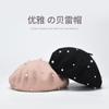 Boina de Pérola de Lã Outono e Inverno Moda Coreana Moda Britânica Retro Octogonal Cap All-match Inverno Quente Paintsman Cap