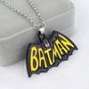 Periféricos de Cómic Cine y Televisión Guerras de Superman Batman Superman Batman Llavero Colgante de Metal