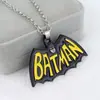 Periféricos de Cine y Televisión de Cómics Superman Vs. Batman Superman Batman Llavero Collar de Metal Colgante