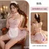 Lingerie Sexy, Uniforme de Empregada Fofo, Traje de Cosplay de Empregada, Com Aro e Push-Up, Uniforme Quente, Conjunto Doce Sedutor