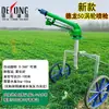 Rociador para regar pistola pulverizadora de suelo pistola pulverizadora de turbina DeLong máquina atomizadora de riego agrícola balancín de riego agrícola