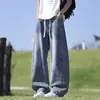 Jeans de Hombre con Dobladillo Curvo Estilo Americano Pantalones de Pierna Ancha Rectos Sueltos Lavados Vintage Pantalones Largos Parches Nueva Colección Primavera 2026