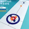 Mesa de Jogo Casual Infantil Curling de Mesa Hockey Brinquedo Mini Interação Pai-Filho Indoor Construção de Equipe Familiar