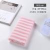 Toalla de baño para frotar, frotar barro, exportación, artículo para frotar la espalda de adultos para el hogar japonés, artefacto para frotar la espalda de adultos mujeres sin dolor, especial para hombres, venta al por mayor