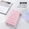 Toalla Exfoliante para Baño para Eliminar Suciedad, Exportada a Japón, Uso Doméstico para Adultos, Herramienta para Exfoliar la Espalda para Mujeres, Indolora, para Hombres, Venta al por Mayor