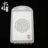 Jade Afgano Natural con la Palabra 'Fu' Grabada, Colgante Redondo de Jade Blanco Doble Dragón Cinco Bendiciones, Colgante de Jade, Joyería de Regalo