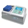 Shengaohua SH-1000A detector de calidad del agua multiparamétrico analizador de calidad del agua Jiangsu shengaohua SH-100