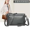 Bolsa de Ombro Tripla de Múltiplos Compartimentos para Comércio Exterior Transfronteiriço com Textura de Couro Macio Nova Cor Sólida Moda Casual Simples Bolsa Transversal
