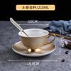 Taza de café y platillo de cerámica, juego simple de taza de té con leche de línea de oro blanco puro, taza de café para entretenimiento de oficina, taza de té de la tarde