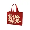 Bolsa Vermelha Joy Revestida Grossa, Bolsa de Mão Não Tecida, Presente de Ano Novo de Alta Qualidade, Logotipo Impermeável Personalizado