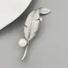 Broche de Plumas Estilo Lujo Accesible de Moda Diseño de Nicho Corsage de Gama Alta Nuevo de Moda Pin de Gama Alta Accesorios para Traje