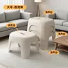 Taburete Pequeño de Plástico para el Hogar, Taburete Bajo Estable, Banco Apilable, Taburete para Sofá de Sala de Estar, Silla Pequeña Antideslizante Engrosada para Baño