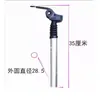 Adequado para Xilopu Shengte 8 polegadas 10 polegadas Patinete Elétrico Almofada de Assento Dobrável Assento Selim Almofada de Assento com Tubo de Assento Amortecedor