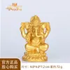 Figuras de Ganesha Transfronterizas, Estatuas de Ganesha, Ganesha del Sudeste Asiático, Ganesha Indio, Estatuas de Ganesha Dios de la Riqueza
