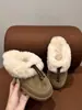 Otoño/Invierno Nuevo Casual Exterior Mocasín de Gamuza Pantuflas Mujer 2026 Nuevo Estilo Cálido Slip-on Zapatos de Felpa y Piel