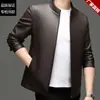 Chaqueta de Cuero para Motocicleta de Alta Calidad para Primavera y Otoño, Engrosada, Cuello Alto Corto, Retro, de Vuelo, de Negocios, Ropa de Cuero Cálida, Chaqueta de Plumas