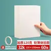 Papel especial para pintura al óleo, papel cuadrado para pintura al óleo, 16k32k, papel opaco en blanco, papel especial A4