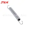 Mola de Tração Linsheng GX10120 para D100 D105 D110 D125 X105