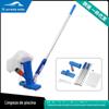 Fabricante de fonte de roupa de limpeza de piscina bico de vácuo dispositivo de sucção bico de torrente com escova de cabelo na parte inferior com quatro seções