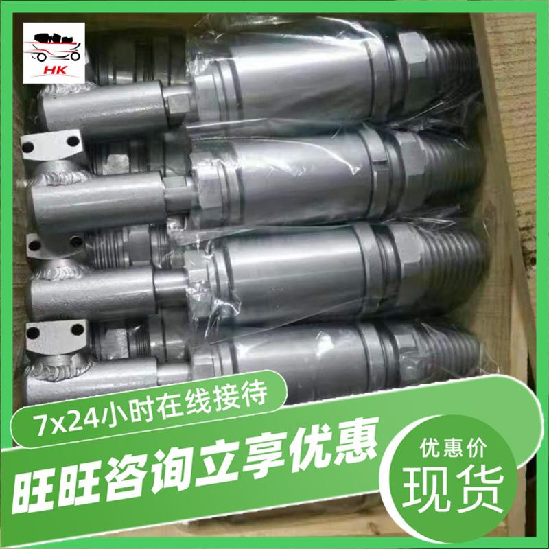 微信截图_20201114112511