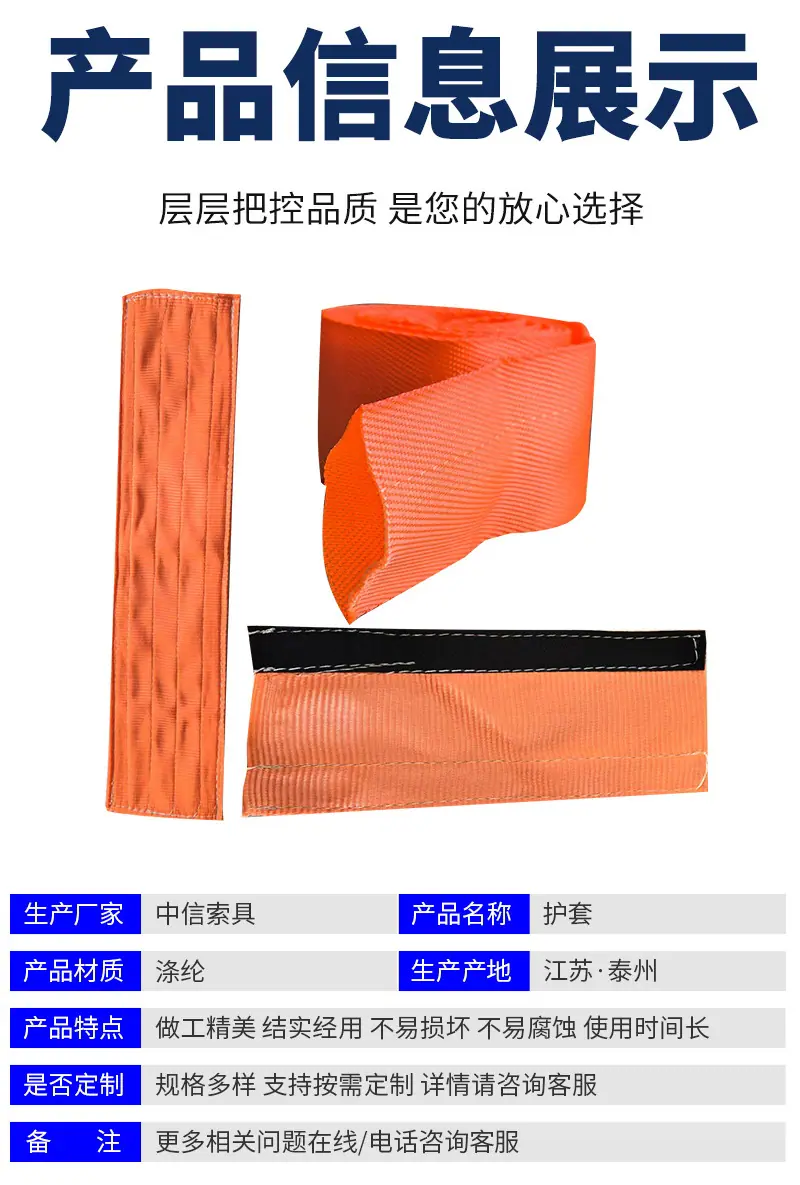 详情图_05.jpg