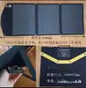 Adaptador de Carga de Batería para Vehículo Eléctrico Panel Fotovoltaico Solar Multi-Monocristalino 100W 12V24V36V48V60V72