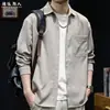Camisa Casual de Lujo "Estilo Old Money" de Manga Larga con Solapa para Hombre, Chaqueta Camisa Versátil Holgada de Primavera/Otoño con Bolsillos