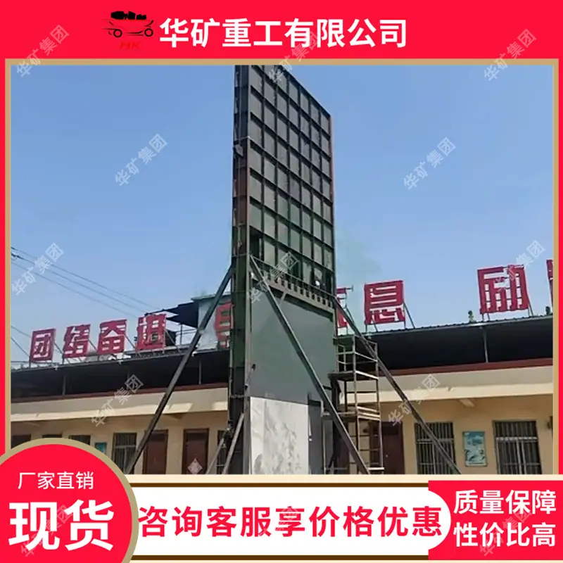 微信图片_20260416162326_41_104.jpg